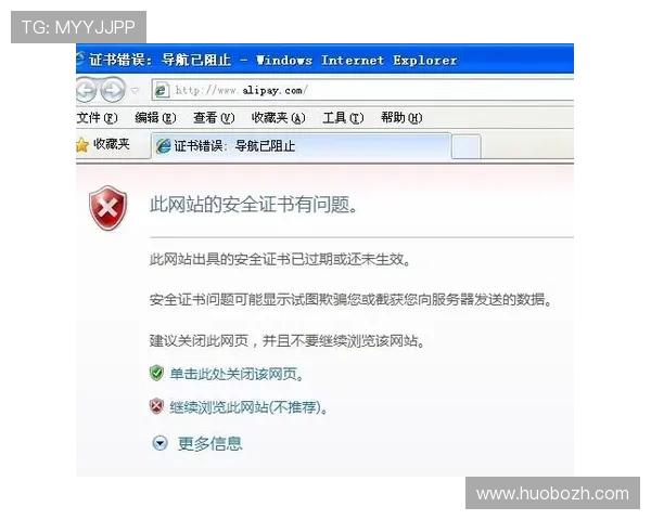华球备用网址常见问题解答：登录、支付、观看等常见问题的详细解决方案