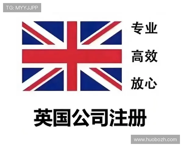 如何顺利完成Kaiyun开云开户流程详细指南