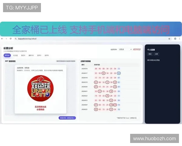 乐鱼​的网址最新官方入口全面更新，用户访问更加便捷安全保障升级