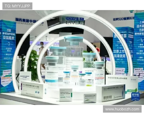 博亚体育官方正式上线全新用户体验平台提升服务质量