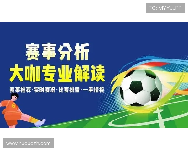 v体育在线官网为用户提供专业的赛事分析和精彩回放，提升你的赛事理解与体验