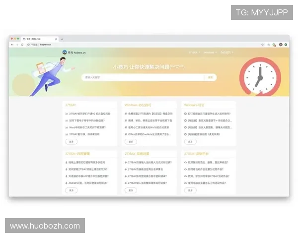 三亿体育官网app常见问题与客服支持，解决玩家在使用过程中遇到的各种疑难问题