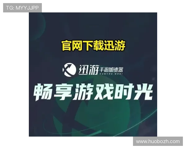 华球备用网址提供最新最全的游戏资源和安全稳定的登录入口，保障玩家畅玩无忧