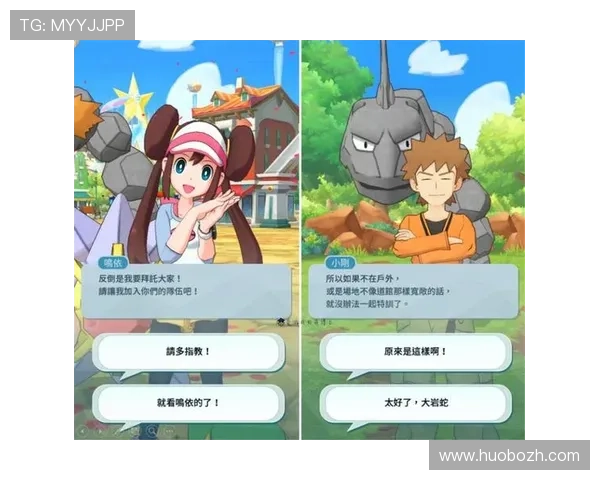 尊龙备用平台最新上线功能介绍提升游戏体验的实用技巧