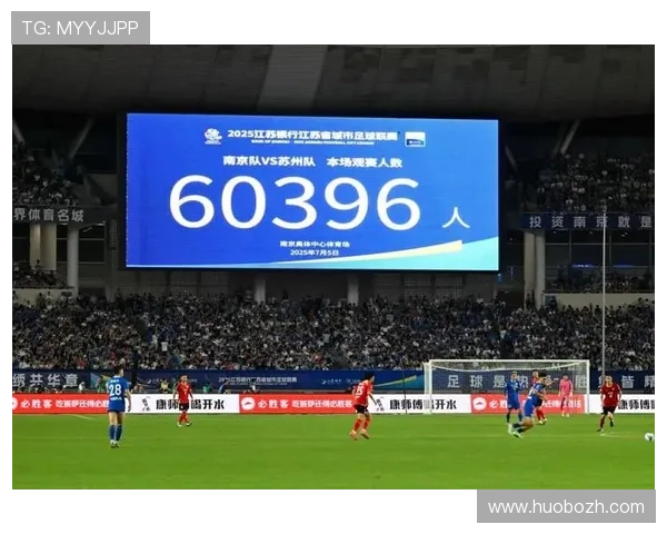 政府支持V体育游戏产业发展，助力虚拟体育成为新兴经济增长点