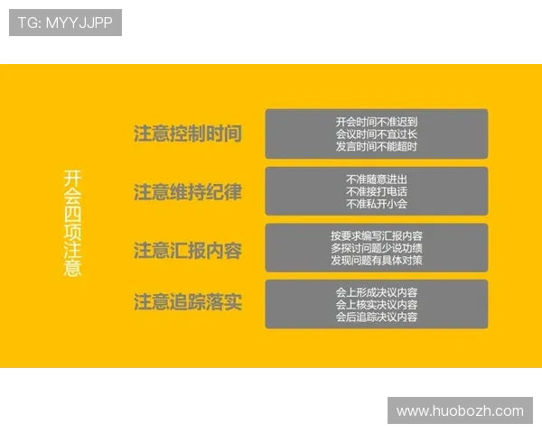 澳客足彩最新玩法介绍与投注技巧全面解析助你轻松赢取大奖