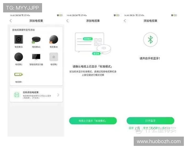 爱奇艺体育官网app下载常见问题解决方案，帮助用户顺利下载安装与使用