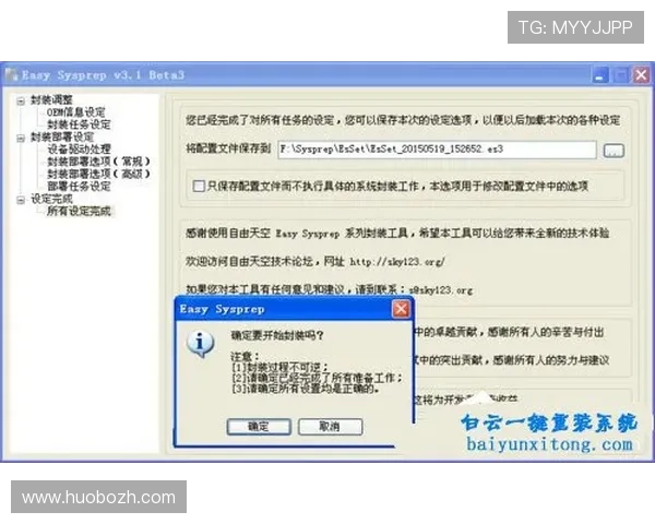 竞技宝登录遇到问题怎么办详细教程教你排查登录失败的常见原因及解决方法