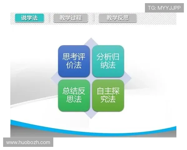 v体育的技术创新与未来智能化发展方向深度分析