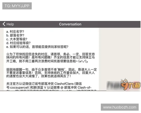江南体育登录遇到问题怎么办？全面解决方案与客服联系方式推荐